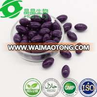 antioxidant vitamins grape seed oil softgel capsule benefit for skin