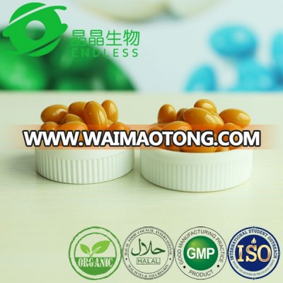 100% organic 500mg vitamin a and vitamin d yellow vitamin softgel capsule